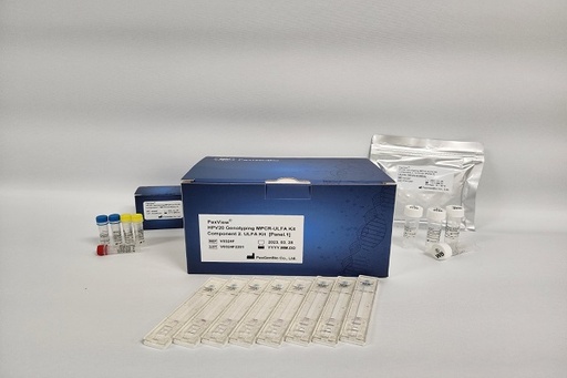 PaxView® HPV 10 Genotyping MPCR-ULFA Kit